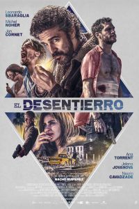 Пробуждение